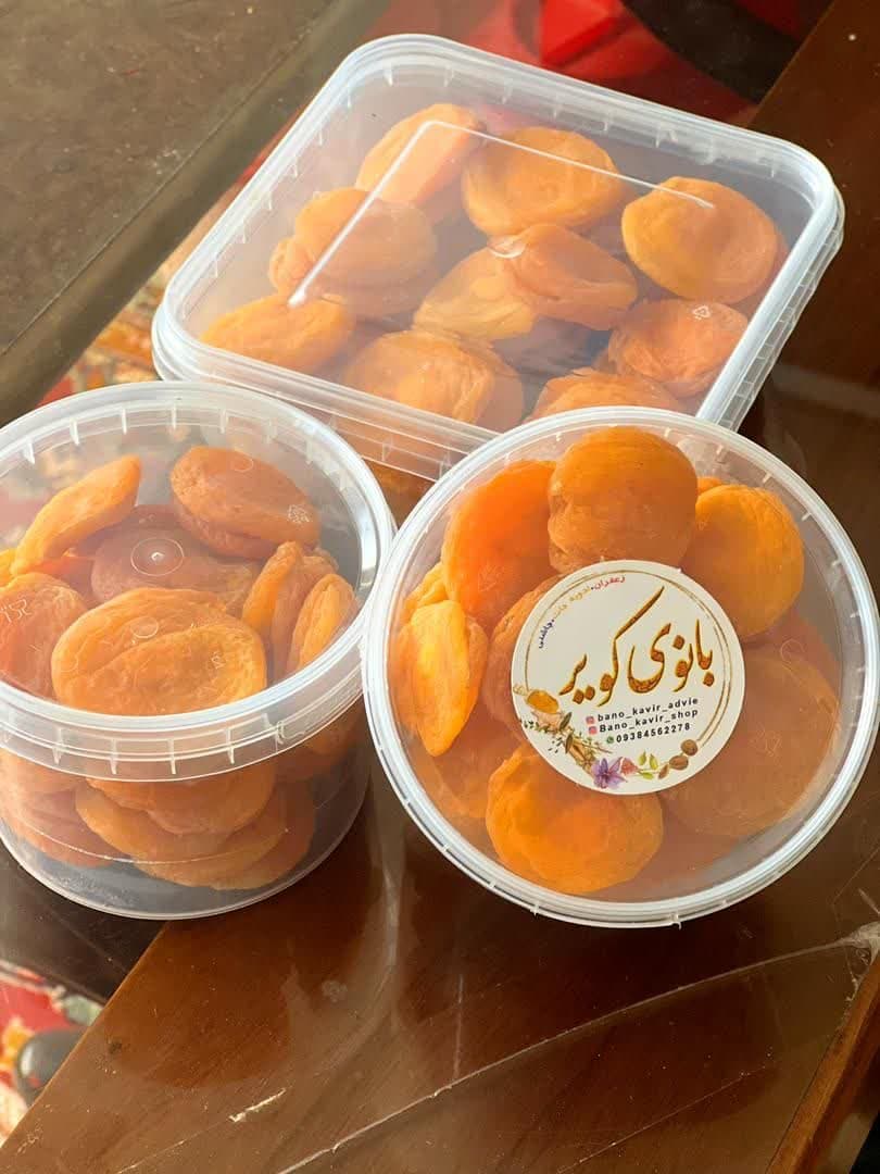 قیصی مغزدار لوکس