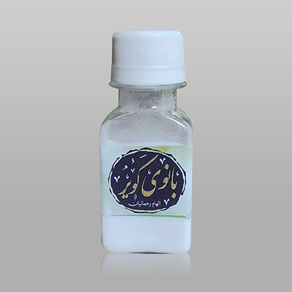 وانیل خالص