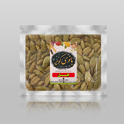 هل سبز اکبر