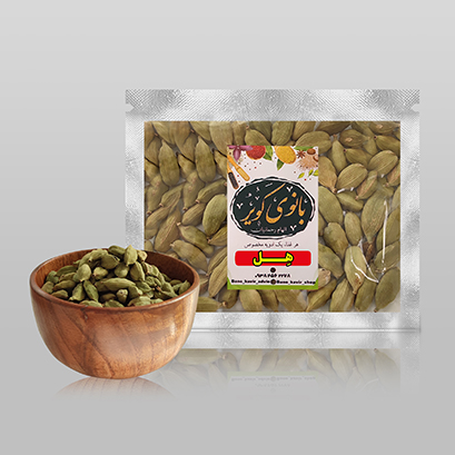 هل سبز اکبر
