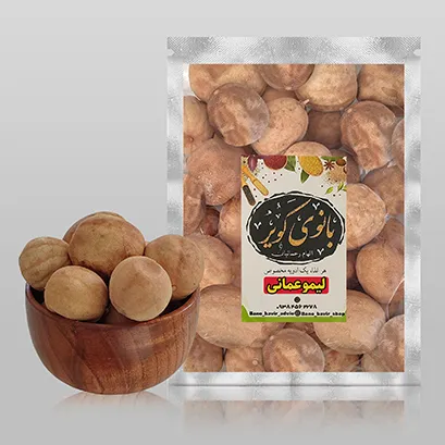 لیمو عمانی