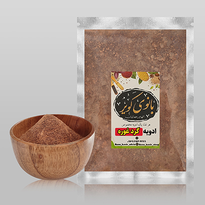 گرد غوره