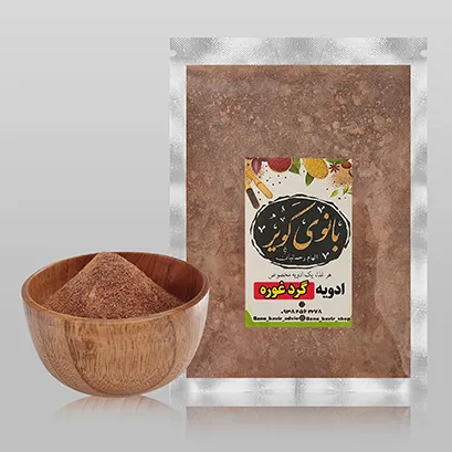 گرد غوره
