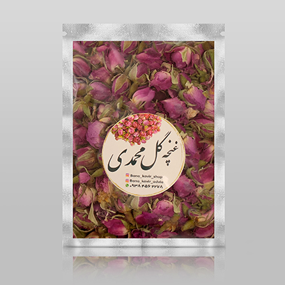 غنچه گل محمدی