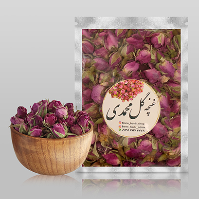 غنچه گل محمدی