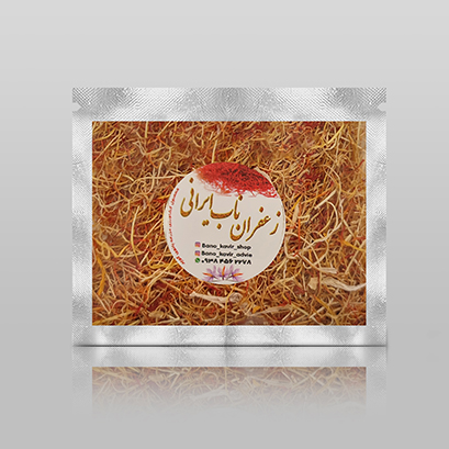 ساقه زعفران