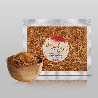 پودر ساقه زعفران