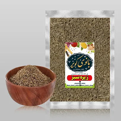 زیره سبز