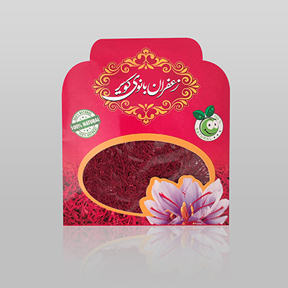 زعفران یک مثقال