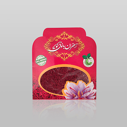 زعفران 2گرمی
