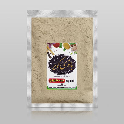 ذرت مکزیکی
