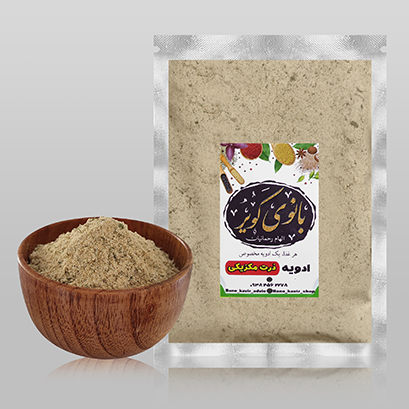 ذرت مکزیکی