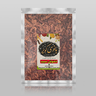دمنوش سیب
