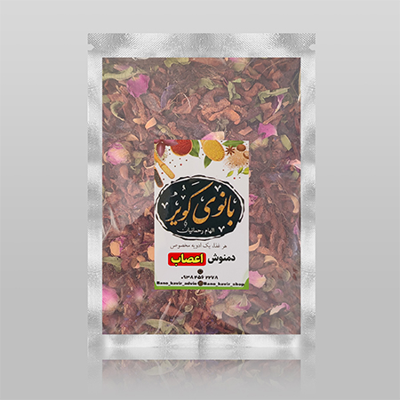 دمنوش اعصاب