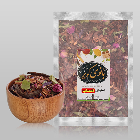 دمنوش اعصاب