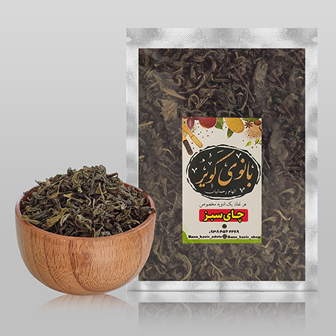 چای سبز