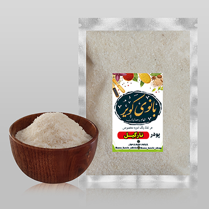 پودر نارگیل چرب