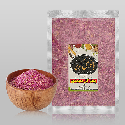 پودر گل محمدی