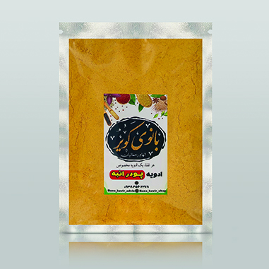 پودر انبه