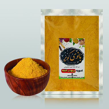 پودر انبه