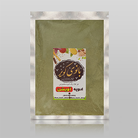 پودر آویشن شیرازی