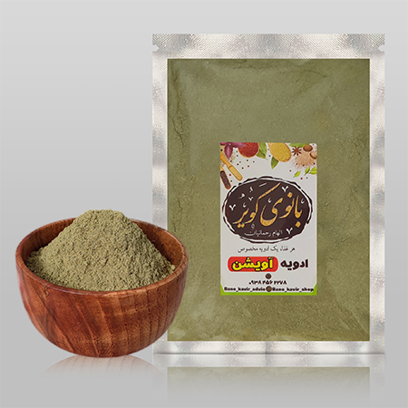 پودر آویشن شیرازی