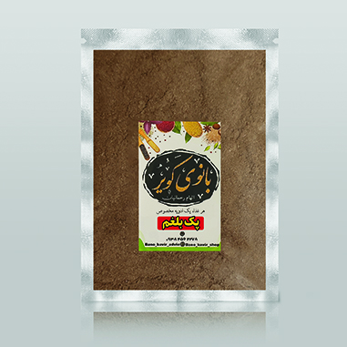 پک بلغم