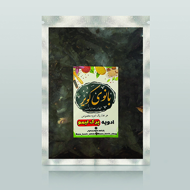 پرک لیمو خارجی