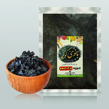 پرک لیمو خارجی