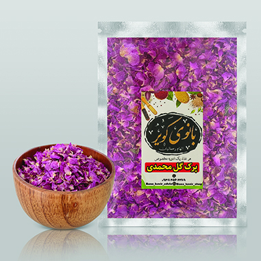 پرک گل محمدی