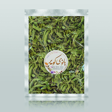 به لیمو