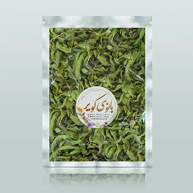 به لیمو