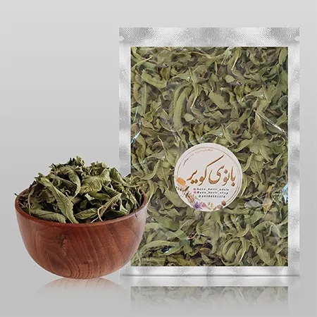 به لیمو