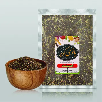 اسپند محلی
