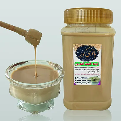 ارده کنجد تنوری