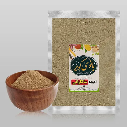 ادویه ماکارانی