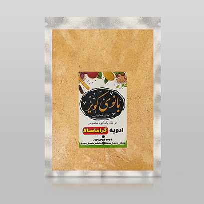 ادویه گراماسالا