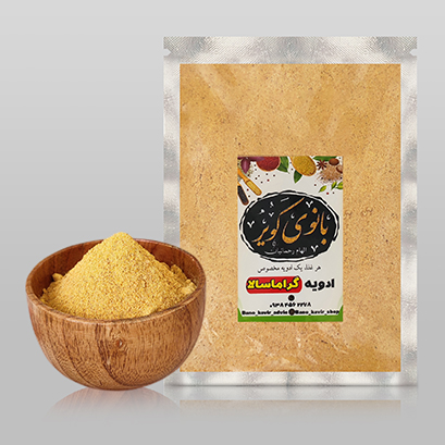 ادویه گراماسالا