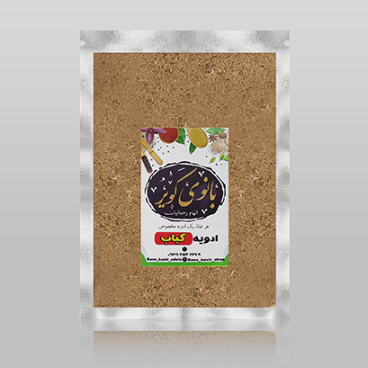 ادویه کباب