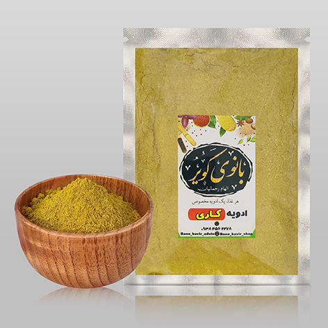 ادویه کاری
