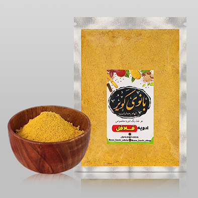 ادویه فلافل