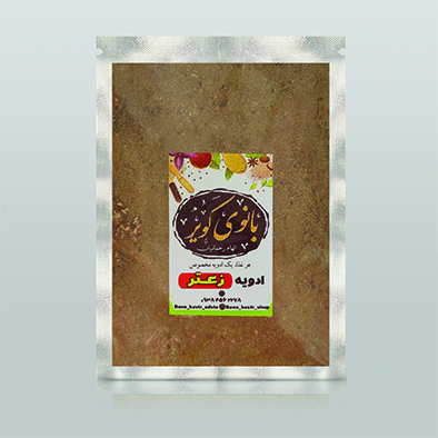 ادویه زعتر