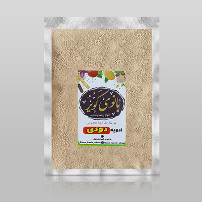 پودر دود خالص