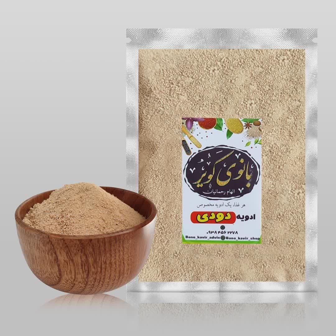 پک کامل ادویه جوجه کباب