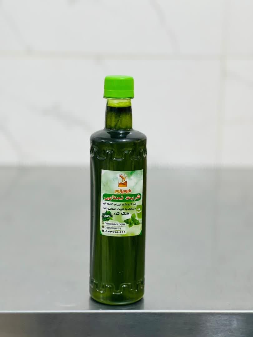 شربت نعنا