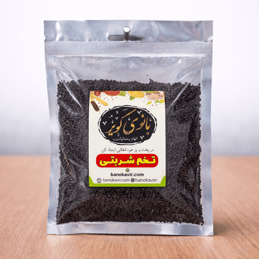 تخم شربتی ریحان