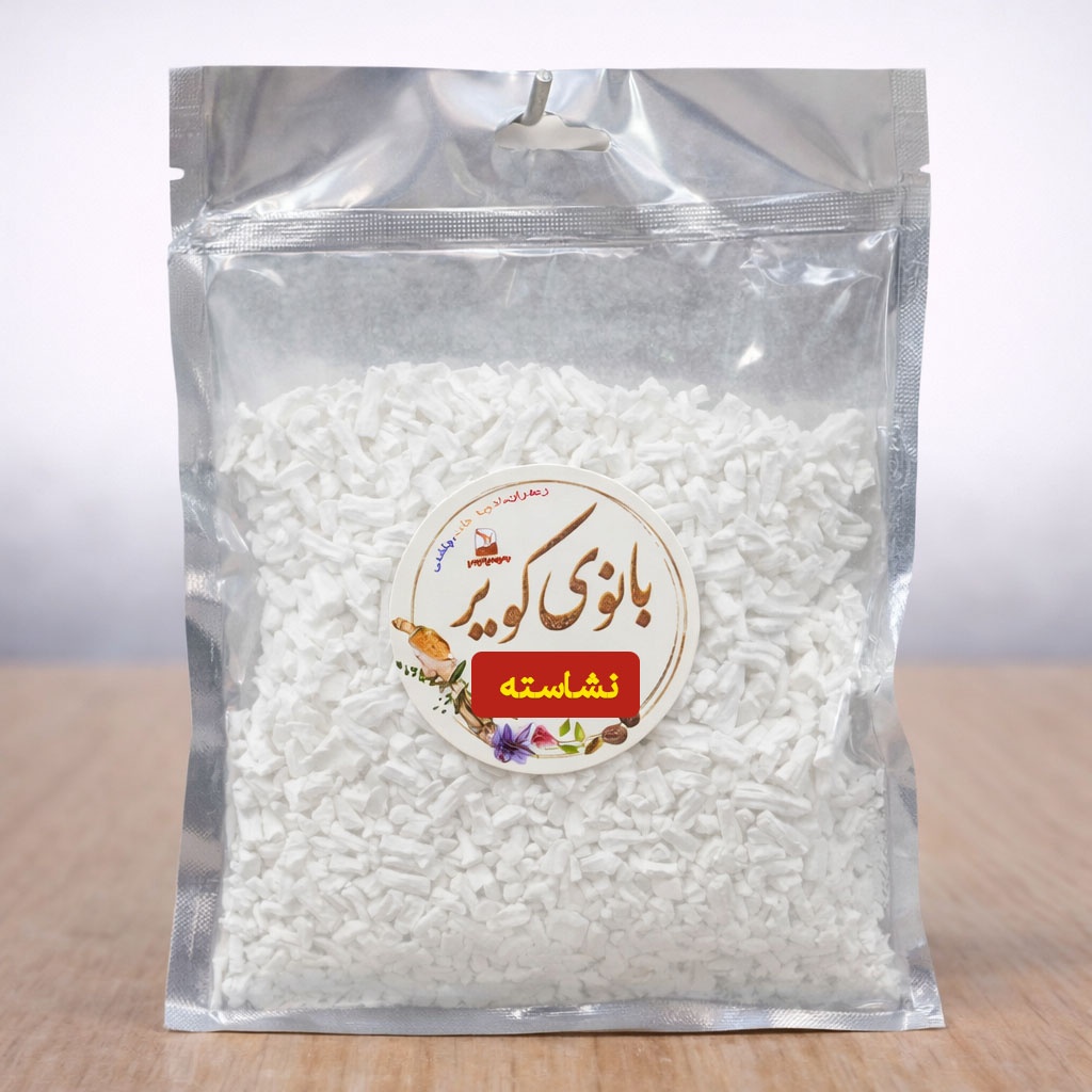 نشاسته گندم