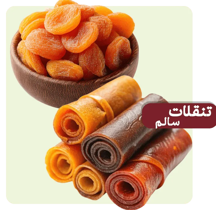 بنر فروشگاه