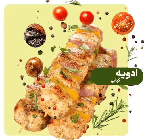 بنر فروشگاه