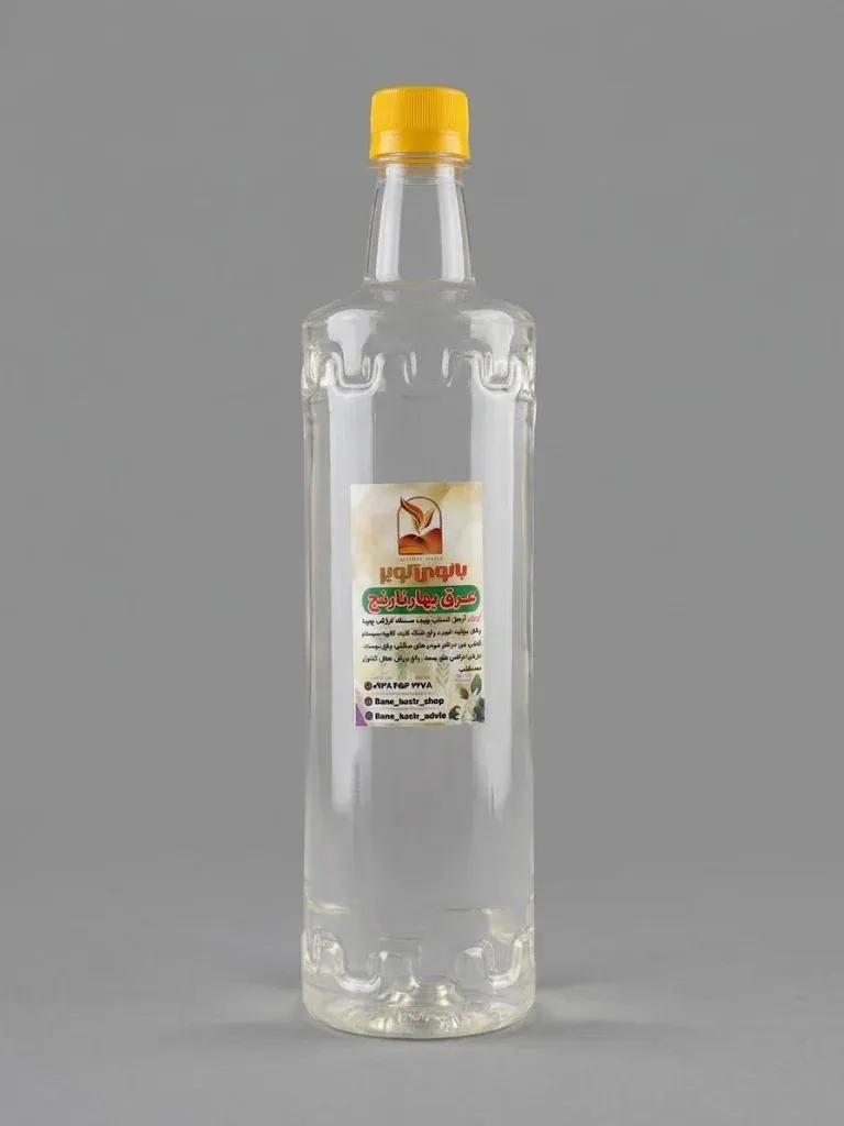 عرق بهارنارنج سنتی